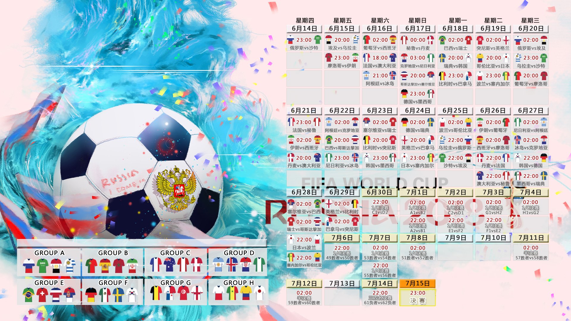 开云登录通道-冰火两重天，曼联五连胜强势领跑，武磊主帅深陷下课危机，曼联五连胜领跑，武磊主帅陷下课危机